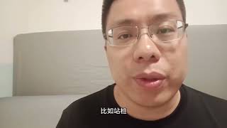 养生其实很简单，开源节流就行#养生 #健康