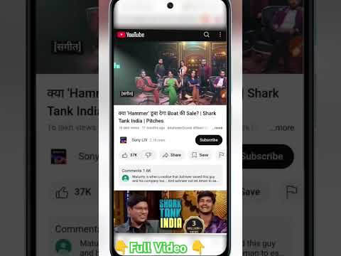 Get YouTube premium free in Nepal| TechGyan Nepali #youtubepremiumfree #YouTubePremium #shorts