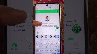 CAIG App Join Details Video #earningapp #earnmoneyonlineusa #tech #moneyearningapp #money #Caigapp