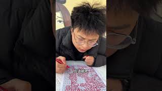 迷宫 情感 刀姐