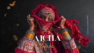 Aicha | عايشة | Arabic Electro House Fusion SNX