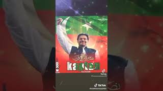 Imran Khan #asadalitv #asaduddinowaisi #dsa #fdfffgaming #zodiacsigns