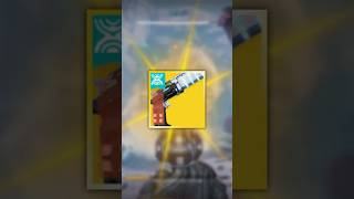 I Love this New Exotic