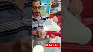 lassi 🥛🥛#food #foodblog #lassi #honeysingh #honey3 #honeysinghsongs #honeysinghfan #foodblog #shorts