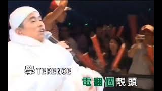 川久保玲大戰山本耀司#軟硬天師￼#音樂分享