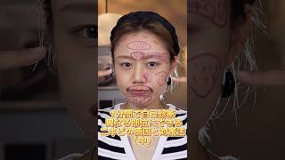 繰り返すニキビ肌の人、必見！異なる部位にできるニキビの原因と対策法