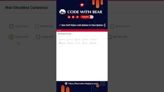 Mat-Checkbox Customize | Angular 15 #shorts #short #shortvideo #youtubeshorts #youtube