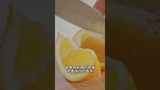 解鎖魔法：一款聞起來像迪士尼的香水#迪士尼 #香薰 #精油 #居家好物 #perfume #迪士尼香味