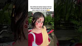😎😌.  #youtubeshots #youtube #trending #trendingshorts #sasural #funny #memes