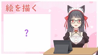 【繪畫】沒有skill的ミク繪畫台！歡迎來留言隨便聊！【猫宮ミク】