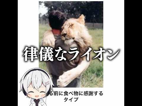【お花摘み】殿堂入りボケてがマジでツッコミどころ満載だったwww【1528弾】