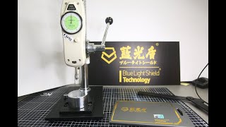 藍光盾抗藍光9H超鋼化玻璃保護貼,按壓測試30KG