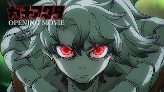 Anime Series Gachiakuta Non-credit Opening Video ／Paledusk「HUGs」