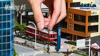 【鉄道模型レイアウト】Nゲージが走り回る大型都市ジオラマ制作#5 小物と車【KATO】