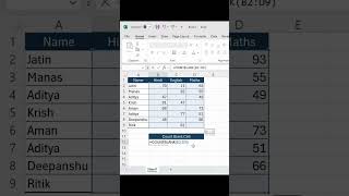 "Count Blank Cells in Seconds! 🕒 | Excel COUNTBLANK Function Explained" #excel #countblank #shorts