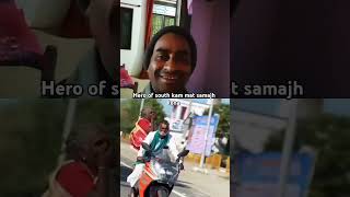 Hero of South kam mat samajh lena #rider #automobile #thantha #telugunri #shorts #viral #tranding