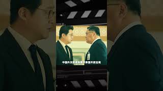 韓國朝鮮爆發戰爭，兩國核武遍地開花，韓國真敢拍啊《鐵雨》