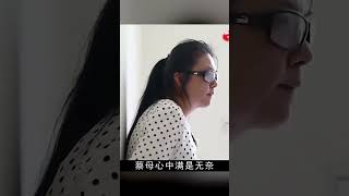 23歲肥仔睡覺窒息509次！體重540斤，醫生開刀后臉色發白…太慘了！ #憨憨历史局 #一点趣谈 #憨憨歷史局 #一點趣談