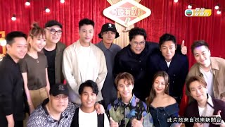娛樂新聞｜Big Four作客《今晚有歌廳》！大批中聲唱將探班搶簽名！｜TVBUSA｜Big Four｜今晚有歌廳｜中年好聲音