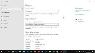 How to Change Country or Region in Windows (pc or laptop)