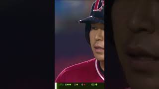 곽빈선수의 더블킬#kbo #ssglanders #doosanbears #shorts #ssg랜더스