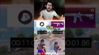 طلعنا كلنا غلطانين 😱 #ببجي_موبايل