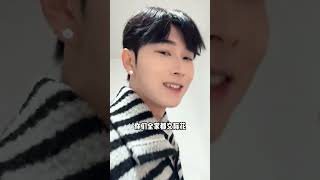 没有信任，全是怀疑    #情侣 #情侣vlog #情侣日常 #恋爱 #恋爱日常