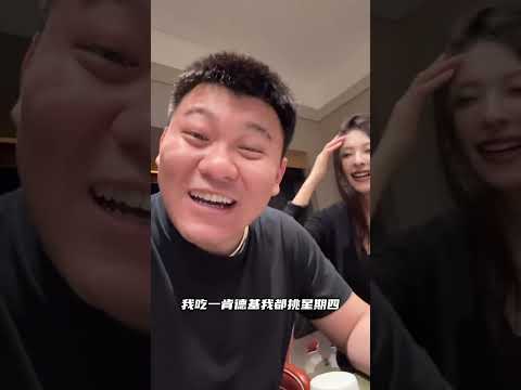 原来奶粉钱是这么个意思 #韩景枫51king #李谣 #孩子 【韩景枫51KING】