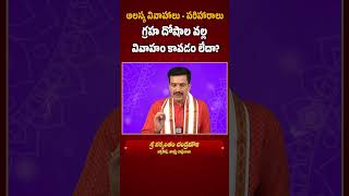 #vakkanthamchandrmouli