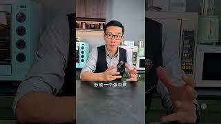 每天如何摄入充足的蛋白质