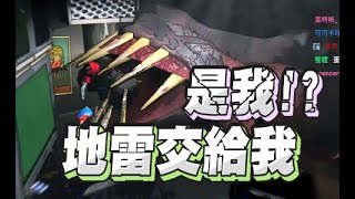 【哈瓜精華】電子瓜嚇到跳起來 真的嚇到 - 12/10 PC Lethal Company ft.很多人