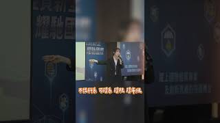 『2024全國大學校院國際經貿專題競賽』徵件開跑啦～✨對經貿議題有興趣的你～千萬別錯過！😍歡迎同學報名參賽拿獎金！💰#熱門 #競賽 #獎金 #大學 #專題