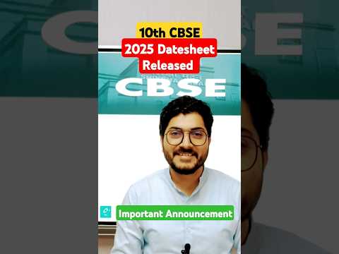 Congratulations 🎊 10th CBSE 📚 2025 Datesheet Announcement #cbsemathematics #datesheet2025 #cbse