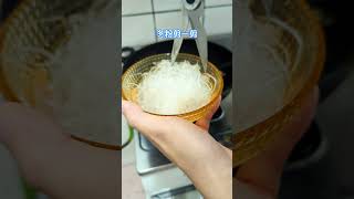 一分鐘學會簡單韭菜盒子 🥟 #cooking #lifestyle #vtuber