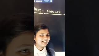 ##experiment #upboardmathsolutioninhindi  up R coaching