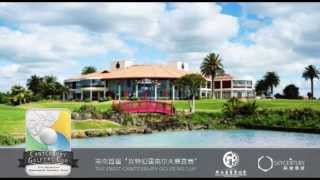 Sky Century Present - New Zealand Formosa Golf Resort Mandarin commentary.