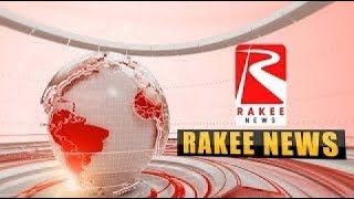 29 June 2025 Rakee News Narasaropet