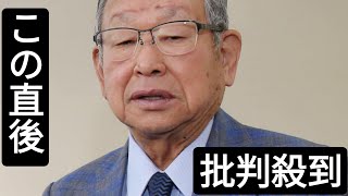 元阪神監督の吉田義男さん死去、91歳　85年に球団初の日本一導く　現役時は「今牛若丸」の異名