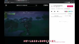 【釣りなし!!!】TikTokのいいねやフォローを増やす方法!!!(悪用厳禁　自己責任)