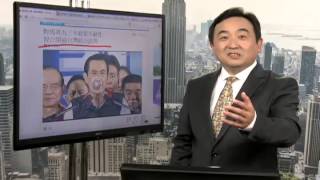 《今日点击》 薄熙来为上位 江泽民与谷开来同唱《我的太阳》（2013/10/07）