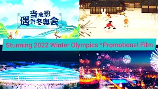 超燃《冬奥宣传广告》让冬奥会*带火🧨国粹 每幅画面都是艺术品 Chinese 3D Art & Olympic!!