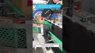 A labeling machine that can be used for affixing labels on cardboard, cartons and express bags