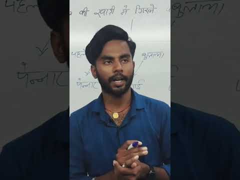 #bhojpuri #song new trending viral video history