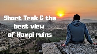Hike+Most beautiful view of Hampi ruins!