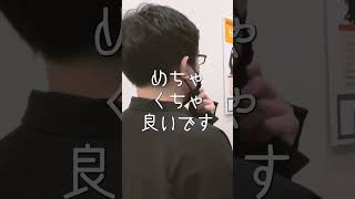 【アトピー性皮膚炎】奇跡の治療法を10ヶ月やって人生が変わりました｜デュピクセント#スキンケア