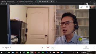 使用Google Meet進行線上同步教學