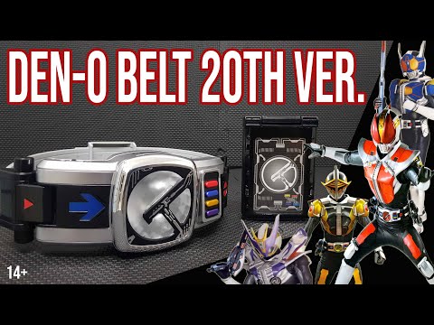 DEMO | Den-O Belt DX 20th Version - 仮面ライダー電王 | Kamen Rider Den-O