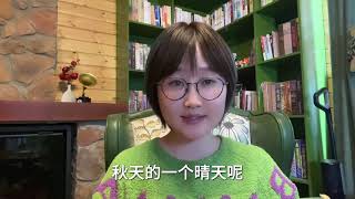 #硬核深度计划-22