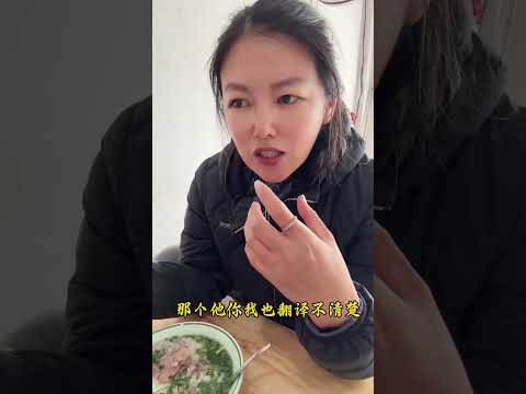 美女在越南遇到世纪难题，准备回国