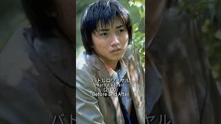 バトルロワイヤル Battle Royale(2000) #バトルロワイヤル #battleroyale #映画 #ドラマ#beforeandafter #history